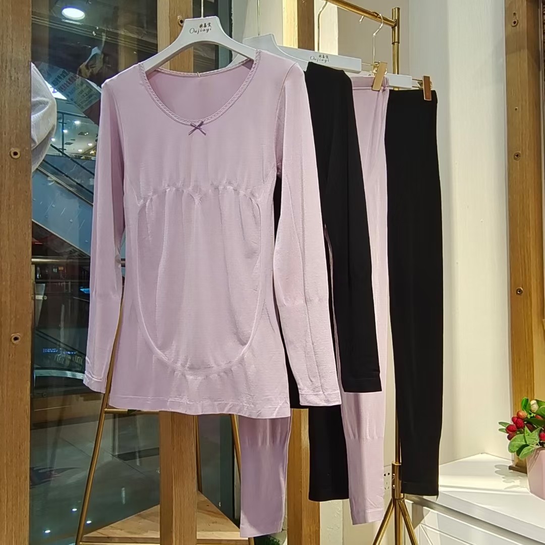 春秋冬孕妇秋衣秋裤怀孕期保暖内衣家居套装莫代尔棉舒适百搭加大