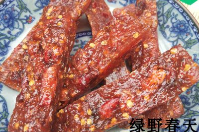 袋装江西上饶柚子皮下饭菜