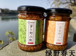 鸣镇辣椒酱江西上饶铅山特产香辣下饭拌粉葛仙山小米椒泡椒酱220g