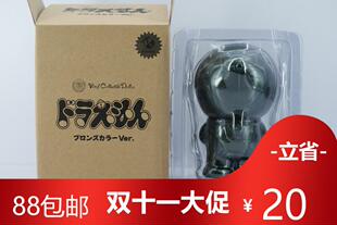 Ver.VCD 现货哆啦A梦会场限定project笑颜 搪胶手办古铜色 包邮