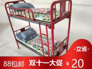 coolmould双层碌架床娃娃场景shf人偶床配件钢铁侠海贼王现货新品