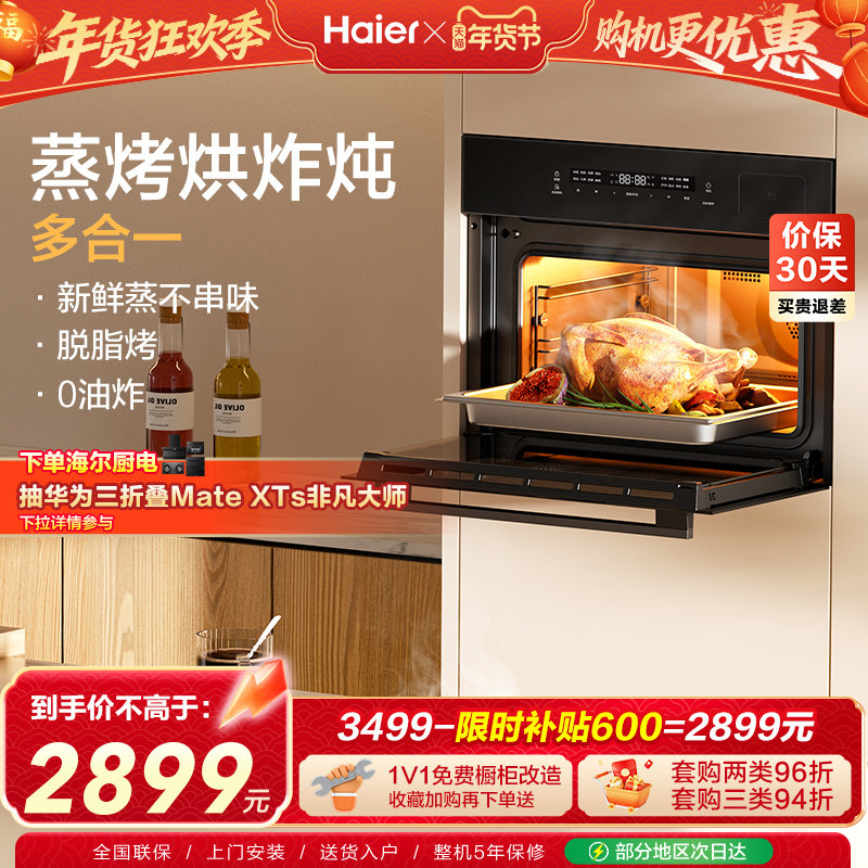 [����]��������һ���Ƕ��ʽ�������������俾��ը�ĺ�һC50-TAU12899Ԫ