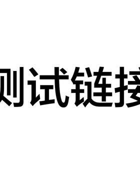 Haier/海尔 JSQ25-13WM3PRODU1