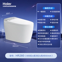 Hr280 нулевая эрозия нога давления