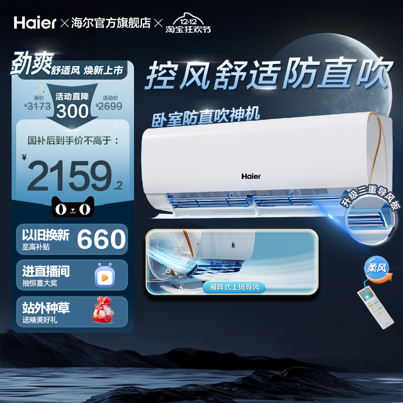 ֱյյˬʷ1.5ƥһƵůһ35LSA 2159.36Ԫ()