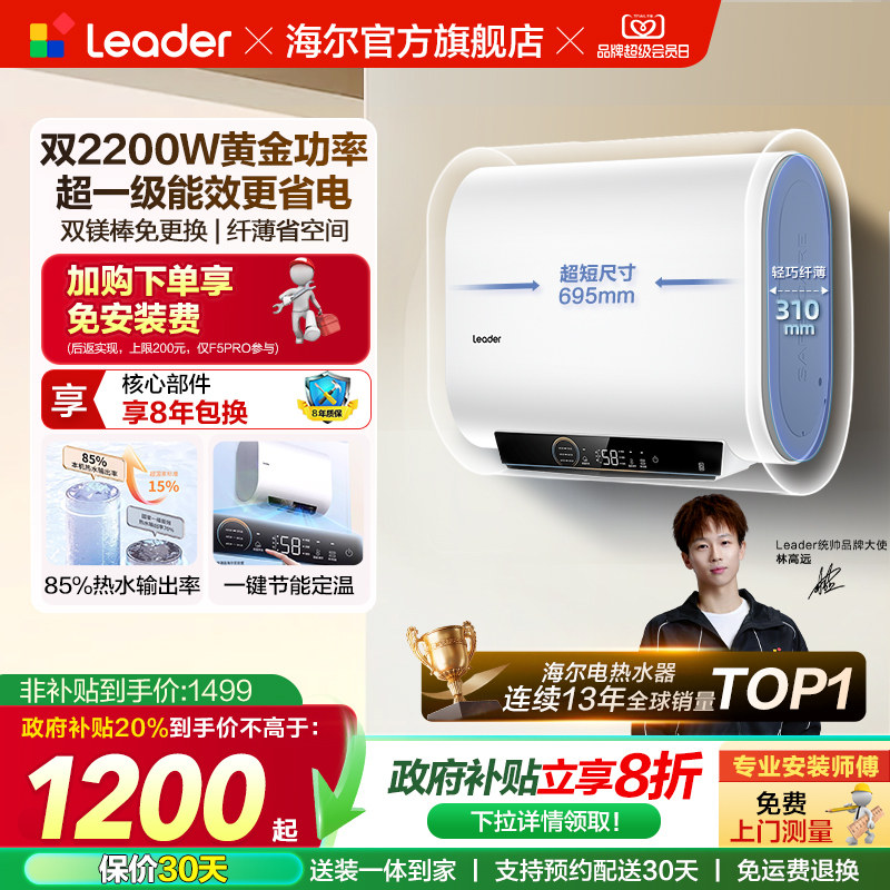 ���ڲ�����[���Ҳ���]�����Ǽ�ͳ˧����ˮ��˫��60������������ϴ��F3MINI 50��F1PRO 959.2Ԫ(������)