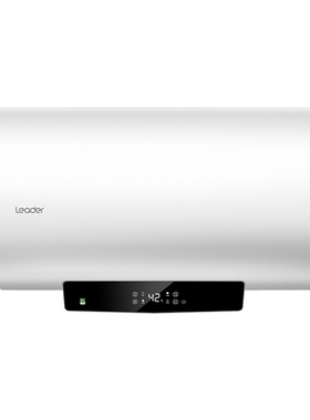 海尔智家Leader电热水器节能洗澡速热卫生间租房60L官方旗舰店LD5