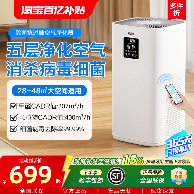 ���ڲ����������������������������ó���ȩС������������èë�콢��KJ400 KJ400��ɫ 594.15Ԫ(������)