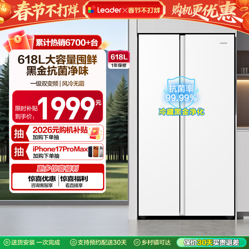 车载冰箱垫到底有没有用？2026年真实判断与避坑标准