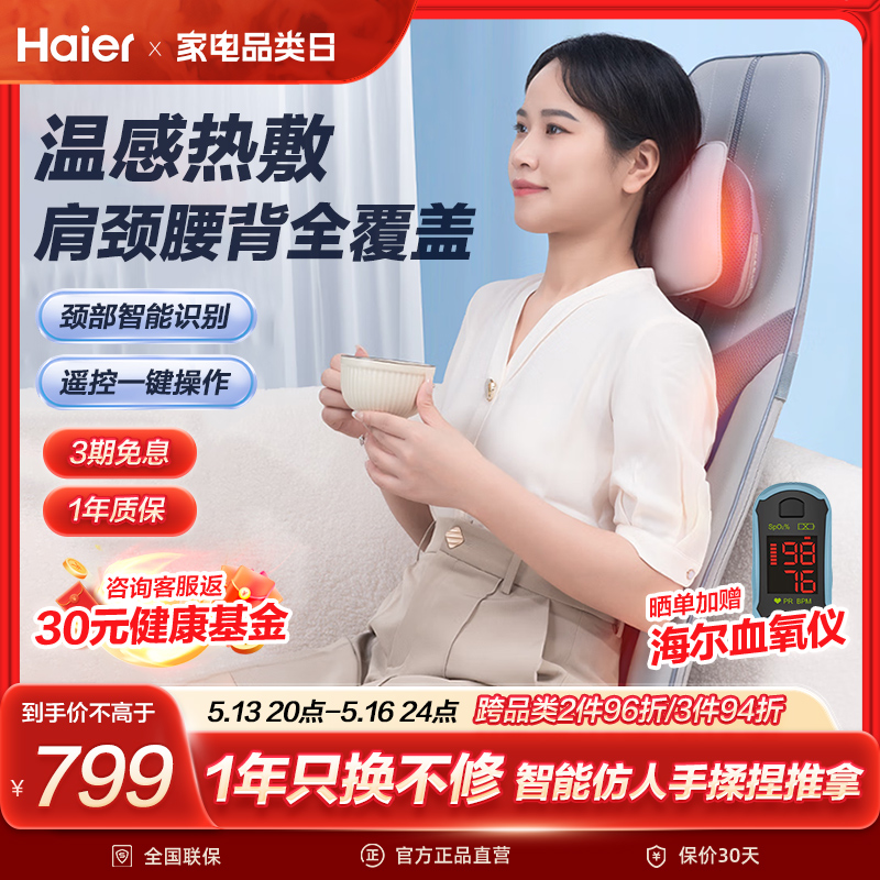 羱Ħɵս͸ĸHQY-D211H595.75Ԫȯ