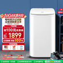 换新补贴海尔全自动洗鞋 大容量杀菌防脚气洗脱直驱278 机刷鞋