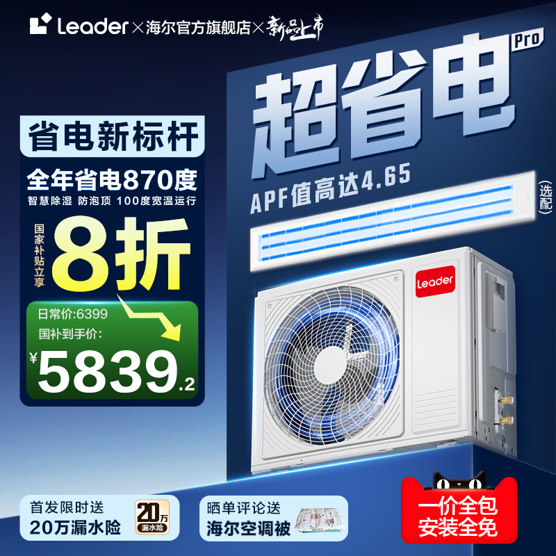 3ƥʡPro ʡٷ33 ͳ˧Ǽҡʡ3P4Pյܻһһһȫ7269Ԫ