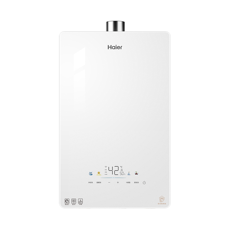 Haier/海尔 JSQ25-13KE5FXPGU1