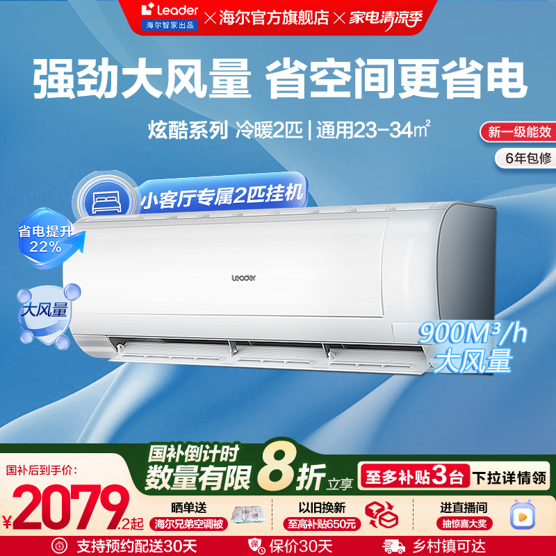 ͳ˧յǼҳƷ2ƥһҹһ50MDA2079.2Ԫ