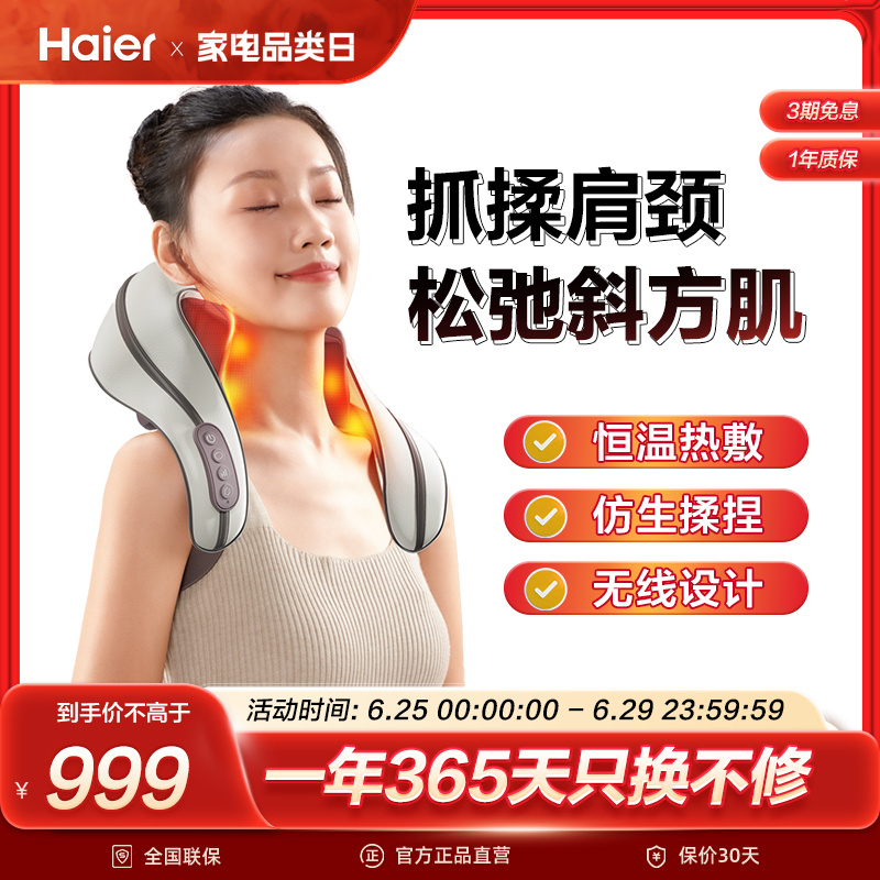 ǳ ׵Ħ羱Ħ999Ԫ