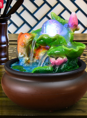 玉白菜聚福招财摆件循环流水喷泉风水球家居装饰品办公室桌面摆设