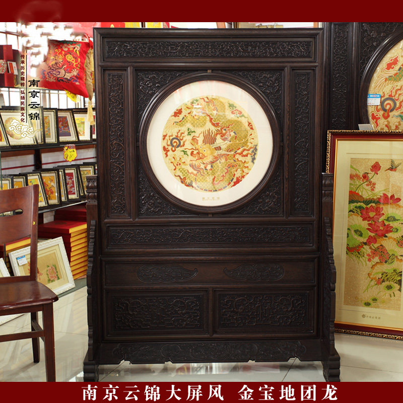 南京云锦大屏风 金宝地大团龙 酒店别墅装饰墙画 软装隔断玄关