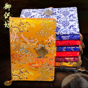 云锦笔记本中国民族风出国礼品特色送老外商务定制品年会礼物