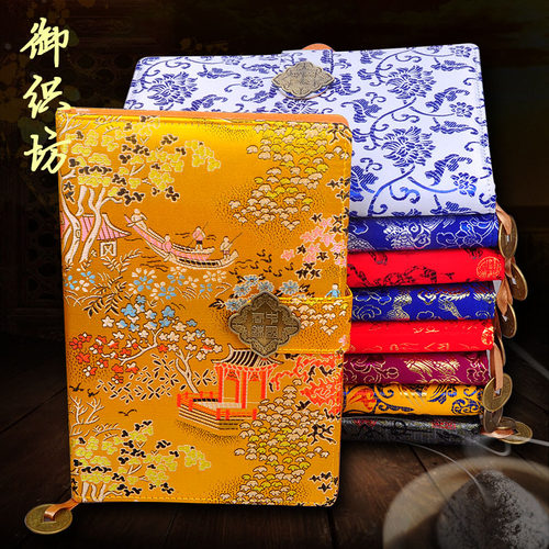 中国特色礼品商务年会礼物笔记本