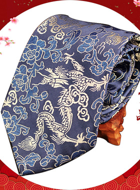 南京云锦领带中国风特色工艺出国礼品男士礼盒商务送老外