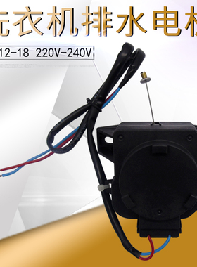 适用小天鹅洗衣机牵引器PQD-702排水电机XQB22-A22G/TB62-X308G