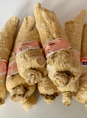 特大长白山西洋参花旗参整支250克切片磨粉半斤软硬支无硫人参