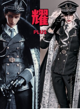 【BIA通贩】耀PLUS 75壮叔77龙魂RDBJDSD娃衣制服