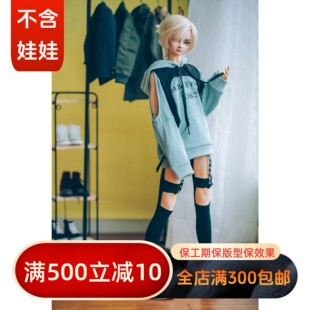 【BIA通贩】蓝朋友 BJDSD娃衣雪纺衬衫四分三分SOOM龙魂露肩