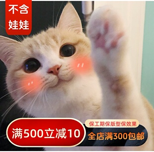 【BIA代工】BJDSD三分四分叔大女娃衣批量代工【非单件定制】