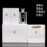 1 кг-[белая упаковка] под собственной торговой маркой, 6 упаковок