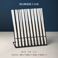 10 пар белых керамических палочек для еды.