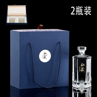 1 кг-[Синяя подарочная коробка] Этикетка частной коллекции