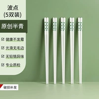 5 пар полусиних керамических палочек для еды в горошек