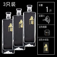 1кг - Гуаньшань (3 шт.) пюре горячая золотая этикетка