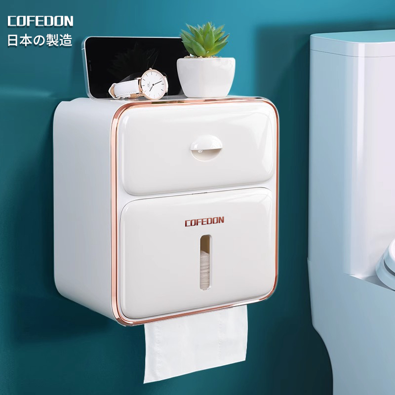 日本の免打孔卫生间纸巾盒壁挂式防水抽纸盒厕所卫生纸卷纸置物架
