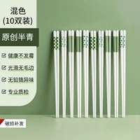 10 пар полузеленых керамических палочек для еды разного цвета.