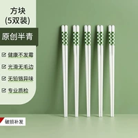 5 пар полузеленых керамических квадратных палочек для еды.