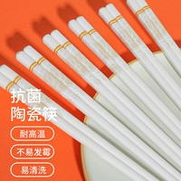 10 пар керамических палочек для еды Phnom Penh Qingya.