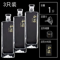 1 кошечка - Гуаньшань (3 штуки) частная коллекция золотая этикетка