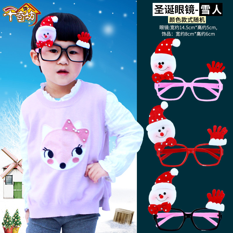 圣诞节大人儿童装扮头饰道具头扣发箍圣诞老人小熊雪人鹿角头箍