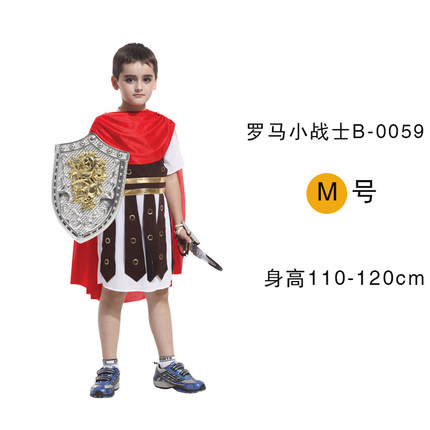 万圣节儿童演出服cosplay服装王子服 幼儿表演服国王服罗马小战士