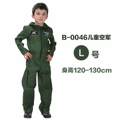 千奇坊万圣节六一儿童节表演出服装cosplay 太空人飞行员空军衣服