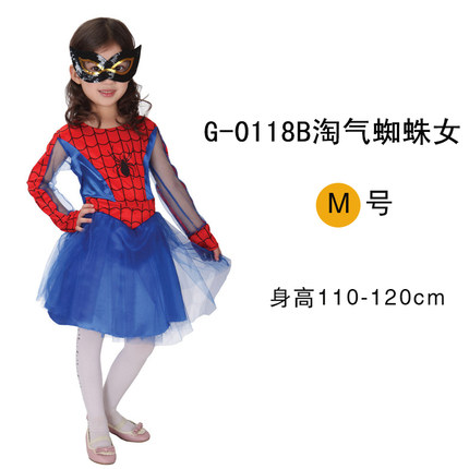 千奇坊万圣节蜘蛛侠cosplay服装紧身衣儿童成人连体英雄表演服