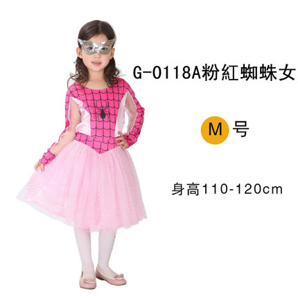 千奇坊万圣节蜘蛛侠cosplay服装紧身衣儿童成人连体英雄表演服