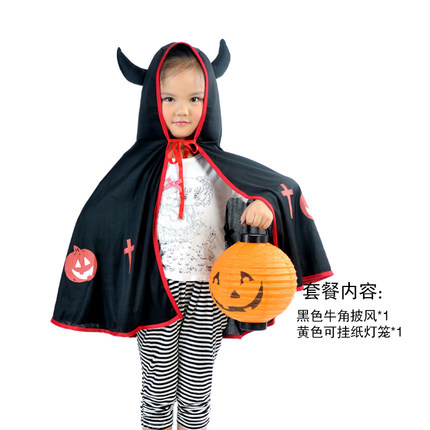 万圣节儿童服装男孩 女孩牛角恶魔披肩披风恶魔叉南瓜桶男童女童