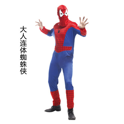 千奇坊万圣节蜘蛛侠cosplay服装紧身衣儿童成人连体英雄表演服