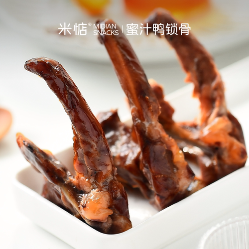 米惦蜜汁鸭锁骨过瘾酱香即食卤味
