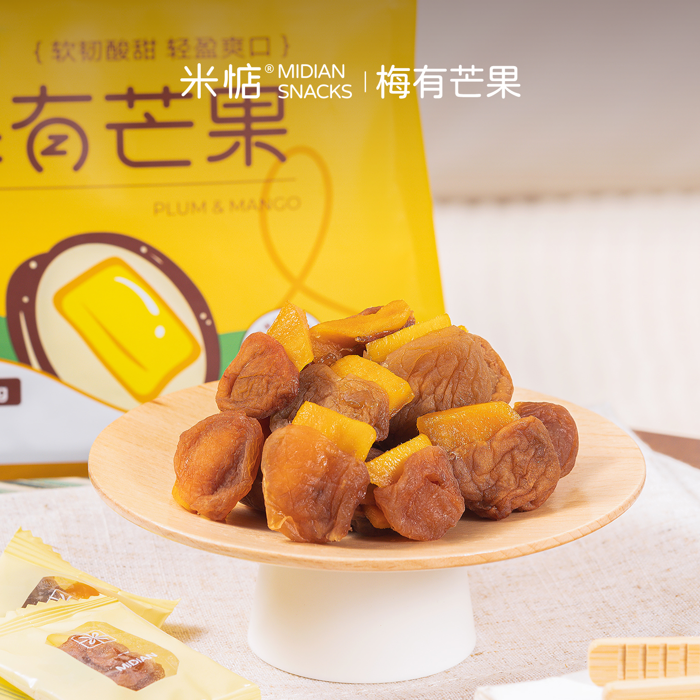 新奇组合！！米惦梅有芒果开胃