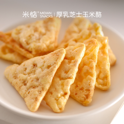 米惦厚乳芝士玉米酪浓香酥脆！