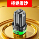 无刷小钢炮手电钻锂电池16.8V18V通用志高东科关谷款 大容量电池